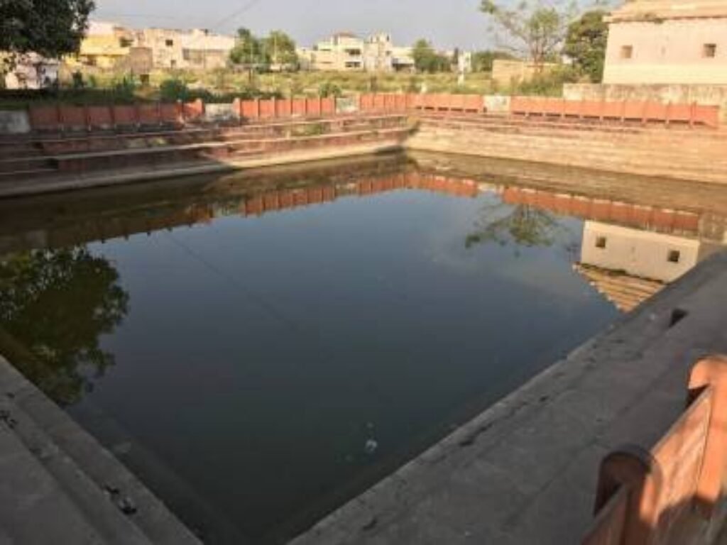 The Krishna Kund