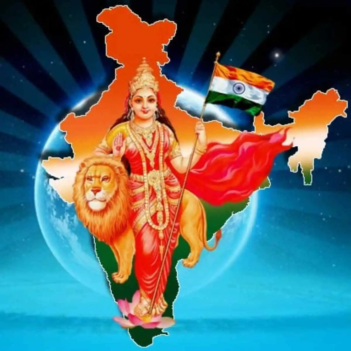 Bharat mata