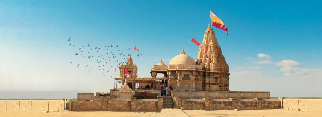 Rukmini Devi Temple