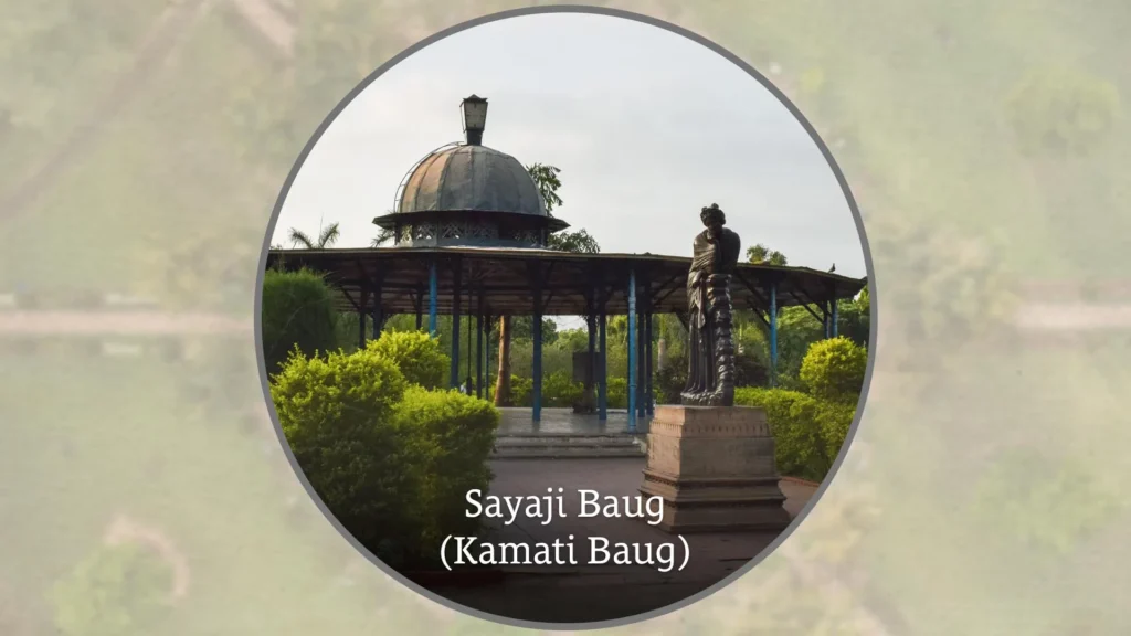 Sayaji baug