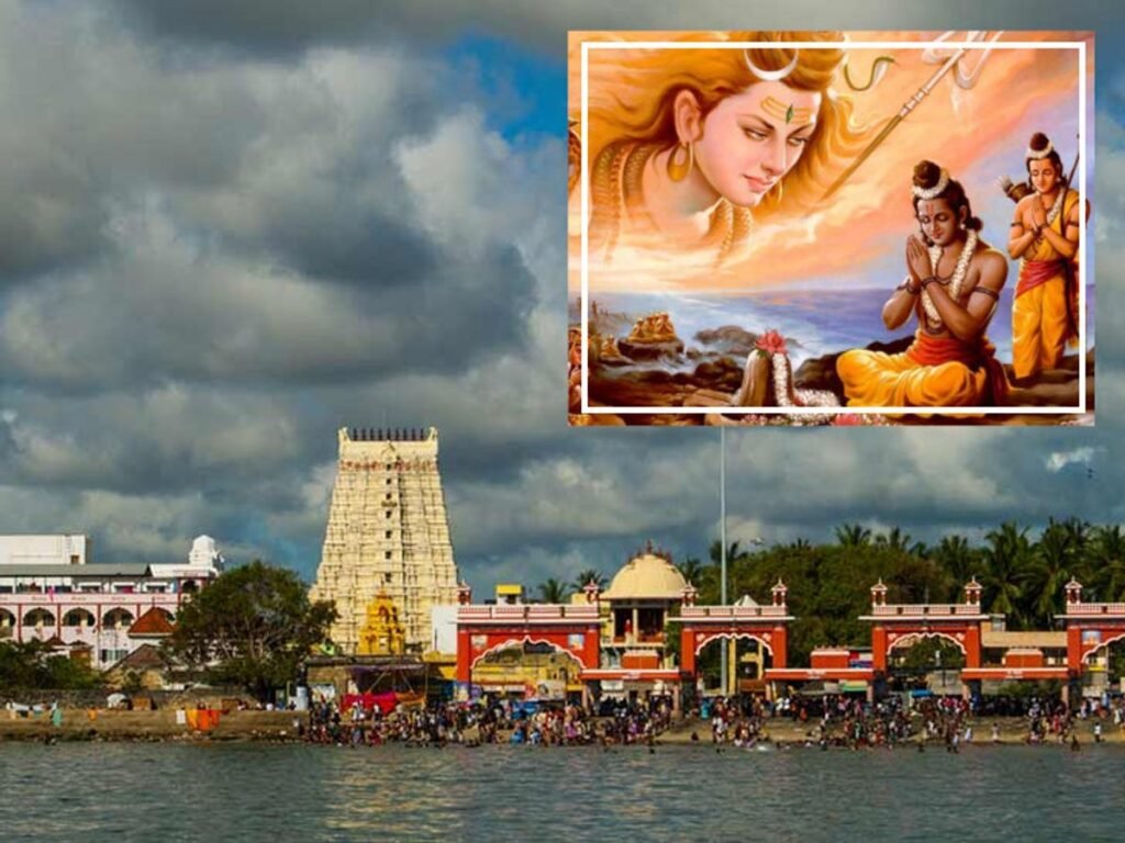 Rameshwaram Temple