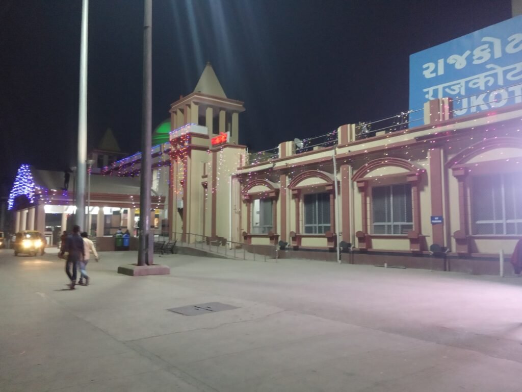 Rajkot Junction (RJT)