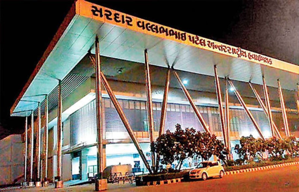 Sardar Vallabhbhai Patel International Airport