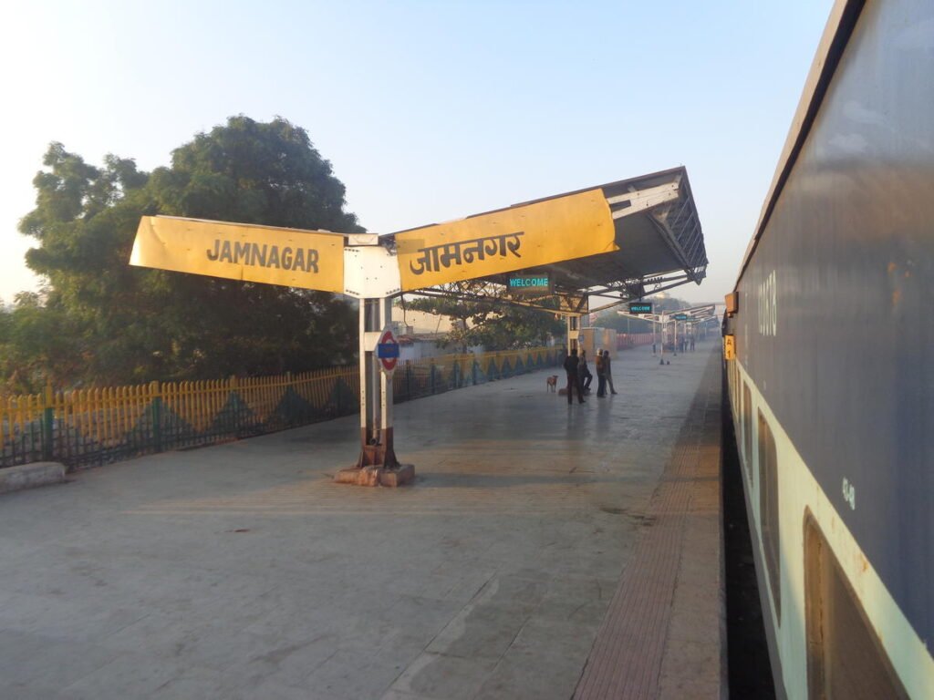 Jamnagar Railway Station 